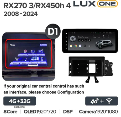 Lexus RX270 3 RX450h 3 AL10 (2008-2015) / RX450h 4 AL20 (2015-2024) - Image 13