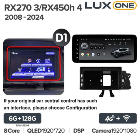 Lexus RX270 3 RX450h 3 AL10 (2008-2015) / RX450h 4 AL20 (2015-2024) - Image 14