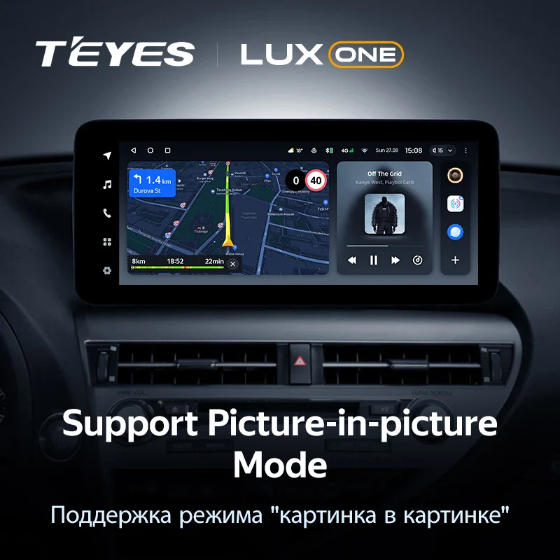 Lexus RX270 3 RX450h 3 AL10 (2008-2015) / RX450h 4 AL20 (2015-2024) - Image 6