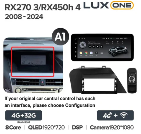 Lexus RX270 3 RX450h 3 AL10 (2008-2015) / RX450h 4 AL20 (2015-2024) - Image 7