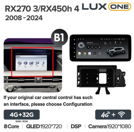 Lexus RX270 3 RX450h 3 AL10 (2008-2015) / RX450h 4 AL20 (2015-2024) - Image 9