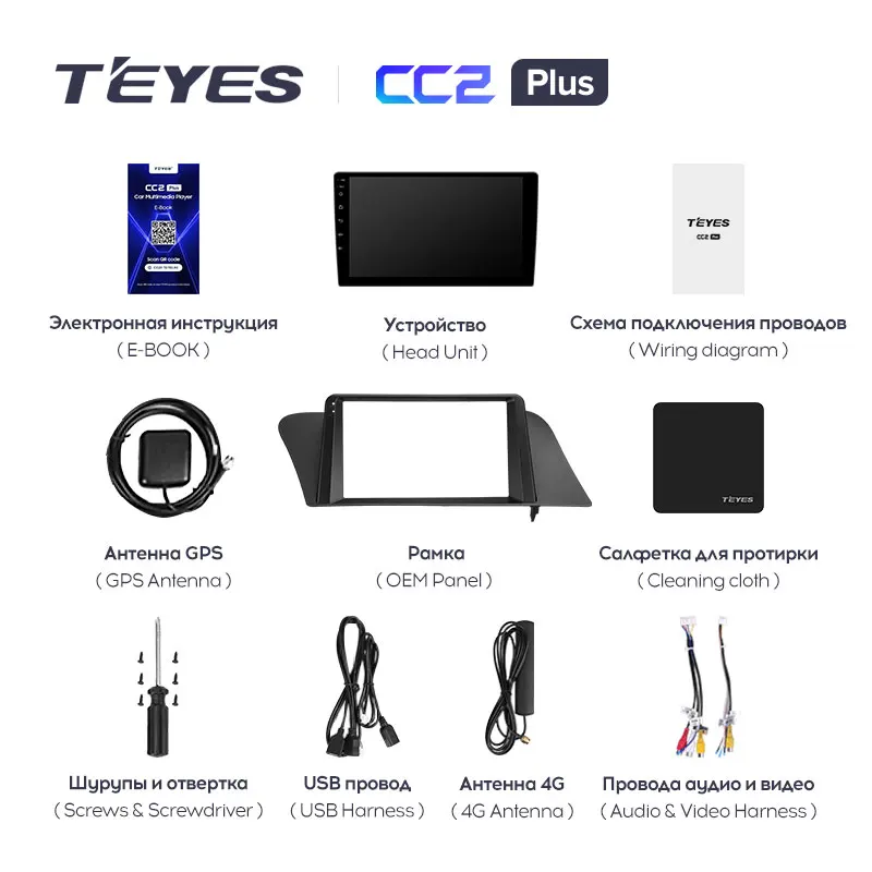 Lexus RX270 RX350 RX450h AL10 III 3 (2008-2015) Left Hand Drive - Image 6