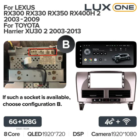 Lexus RX300 RX330 RX350 RX400H II 2 (2003-2009) / Toyota Harrier XU30 II 2 (2003-2013) - Image 10