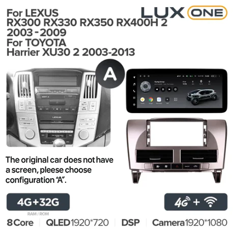 Lexus RX300 RX330 RX350 RX400H II 2 (2003-2009) / Toyota Harrier XU30 II 2 (2003-2013) - Image 7