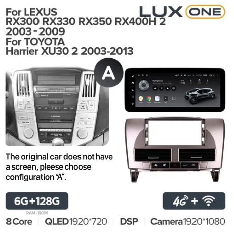 Lexus RX300 RX330 RX350 RX400H II 2 (2003-2009) / Toyota Harrier XU30 II 2 (2003-2013) - Image 9