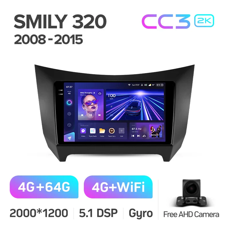 Lifan Smily 320 (2008-2015) - Image 7