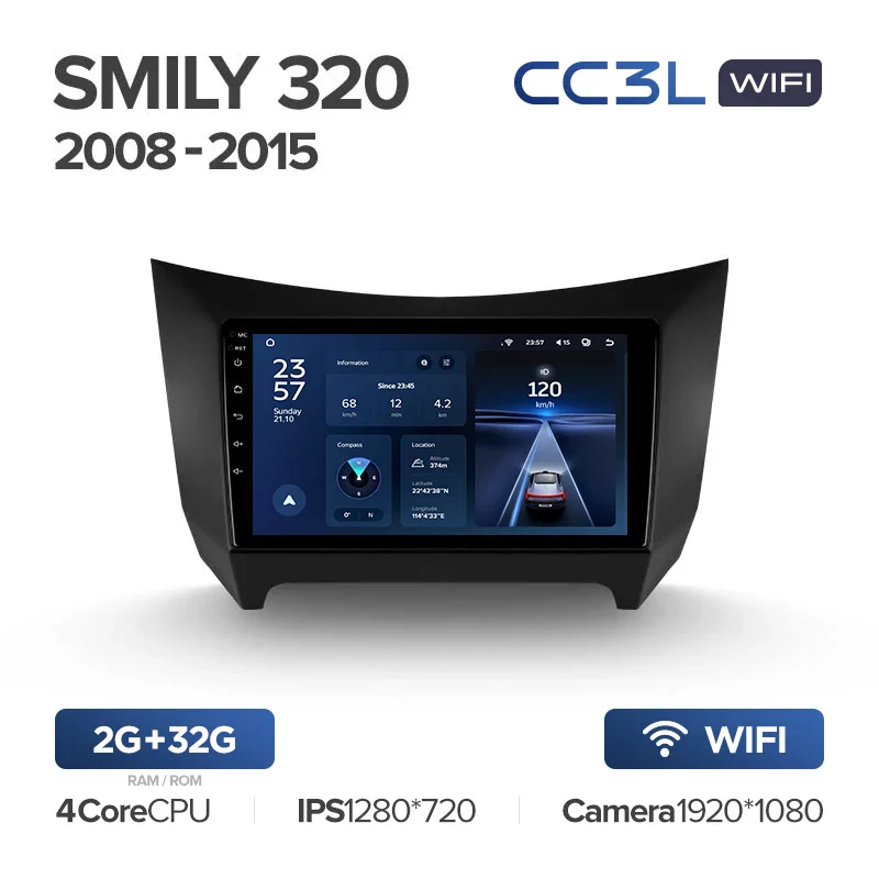Lifan Smily 320 (2008-2015) - Image 5