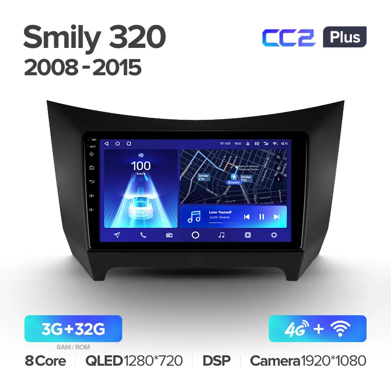 Lifan Smily 320 (2008-2015) - Image 4