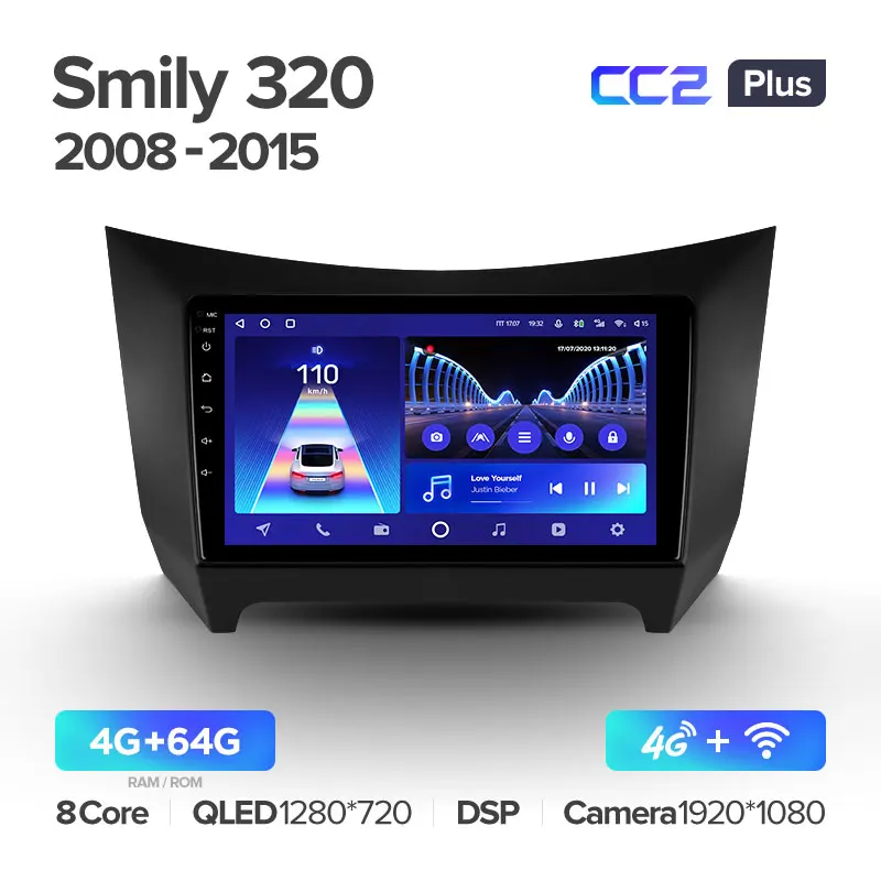 Lifan Smily 320 (2008-2015) - Image 5