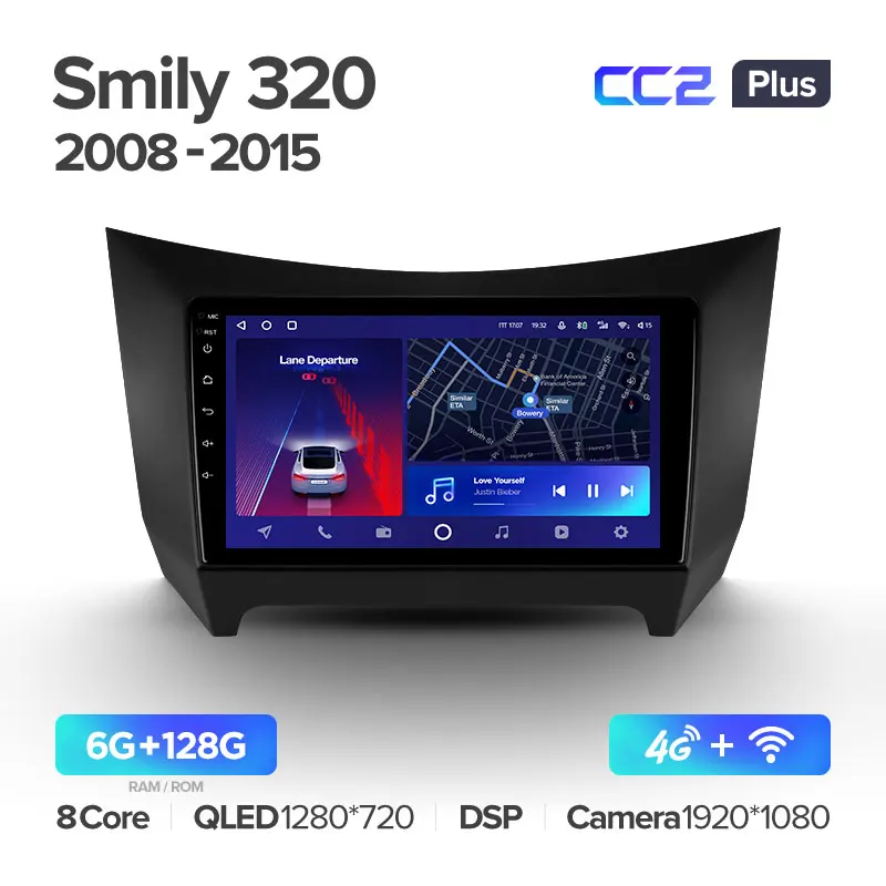 Lifan Smily 320 (2008-2015) - Image 6