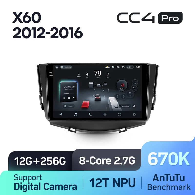 Lifan X60 (2012-2016) - Image 10