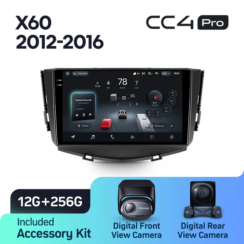 Lifan X60 (2012-2016) - Image 8
