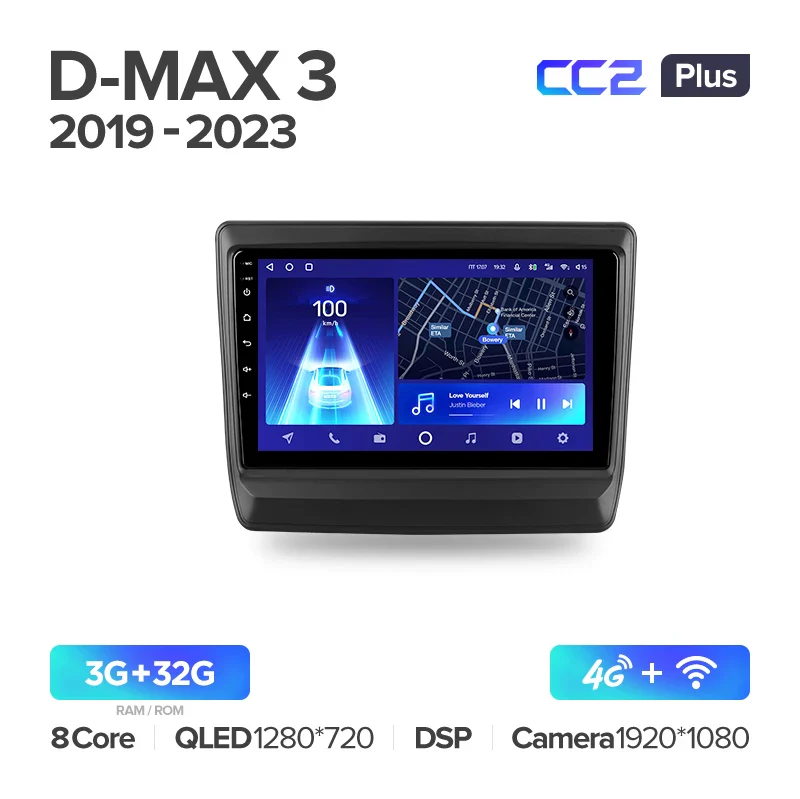 lsuzu D-MAX 3 RG (2019-2023) - Image 7