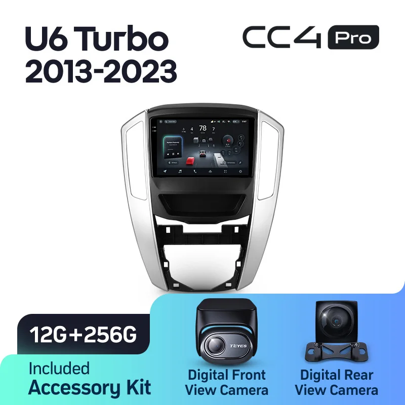 Luxgen U6 Turbo (2013-2023) - Image 10