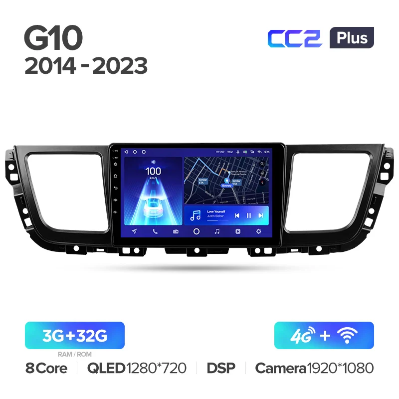 Maxus G10 (2014-2023) - Image 4
