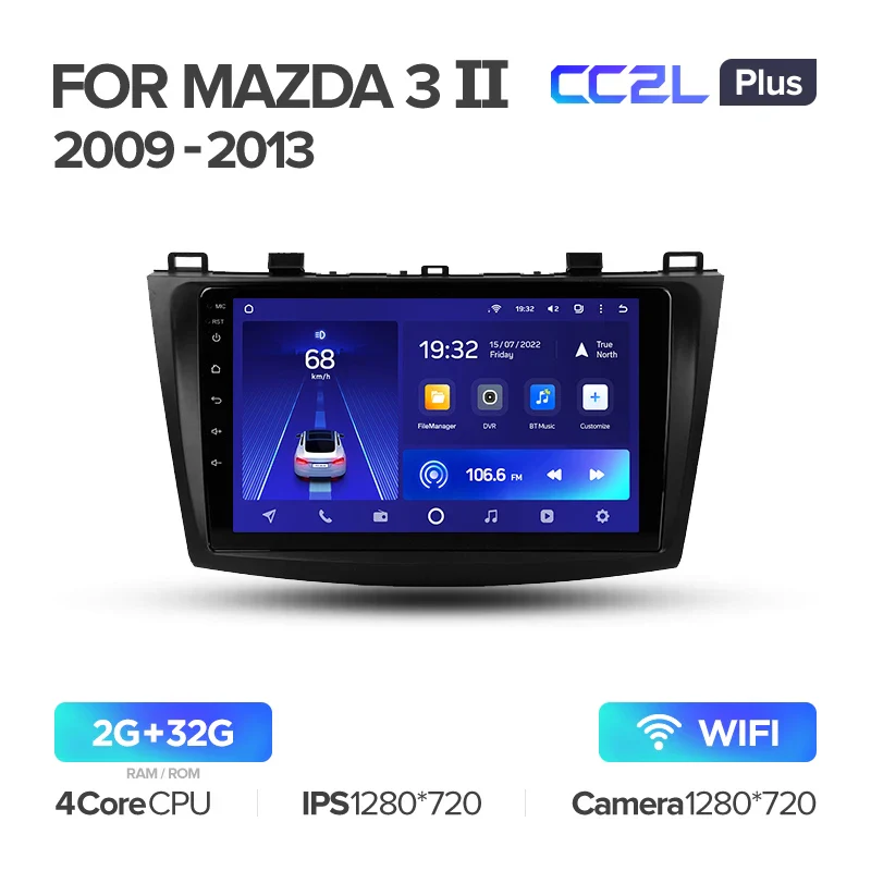 Mazda 3 II / Mazda3 BL (2009-2013) - Image 4
