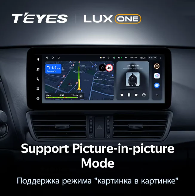 Mazda 3 Mazda3 3 / Axela BM (2013-2017) - Image 5