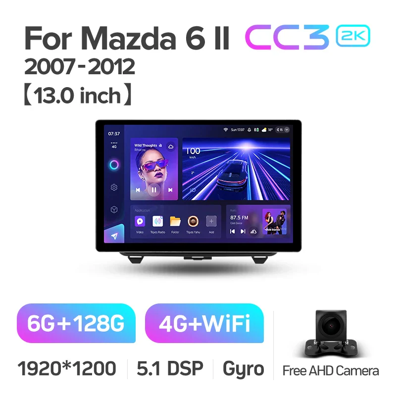 Mazda 6 II GH (2007-2012) 11 & 13 inch - Image 11