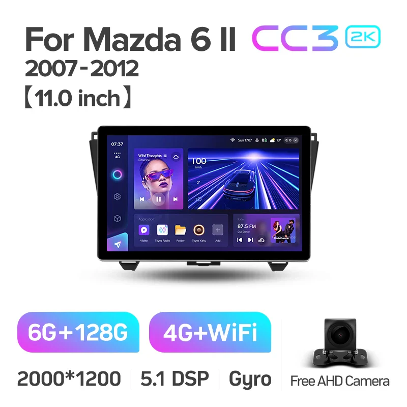 Mazda 6 II GH (2007-2012) 11 & 13 inch - Image 9