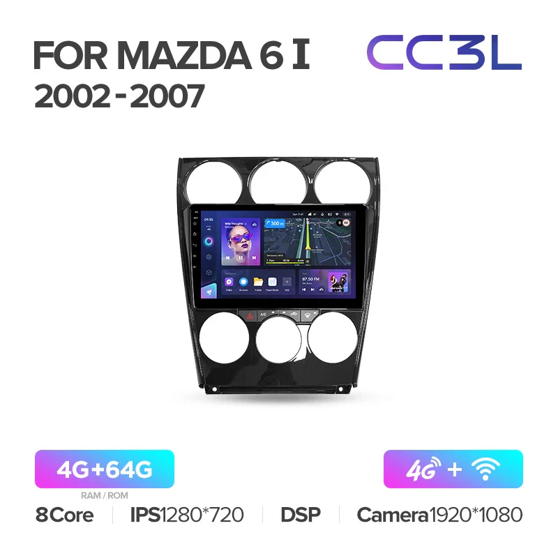 Mazda 6 II GH (2007-2012) / Mazda 6 1 (2002 - 2007) - Image 10