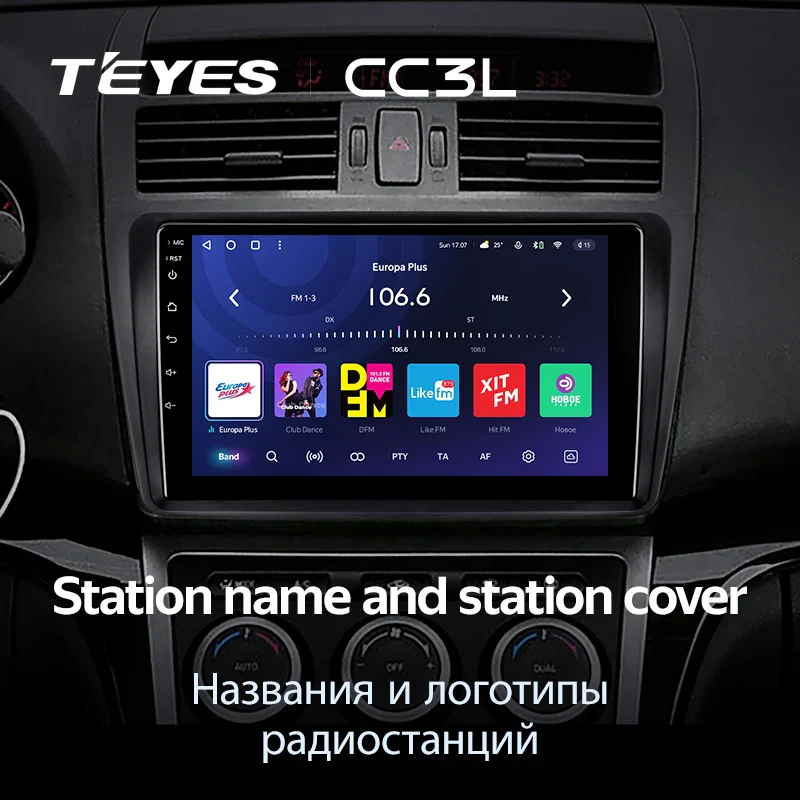 Mazda 6 II GH (2007-2012) / Mazda 6 1 (2002 - 2007) - Image 5