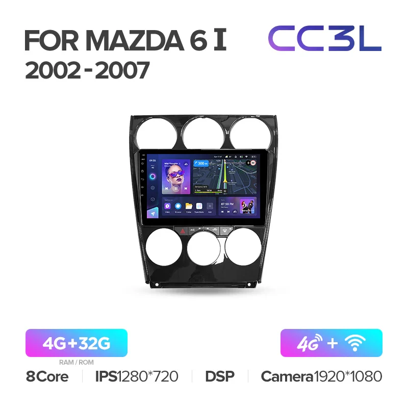 Mazda 6 II GH (2007-2012) / Mazda 6 1 (2002 - 2007) - Image 9