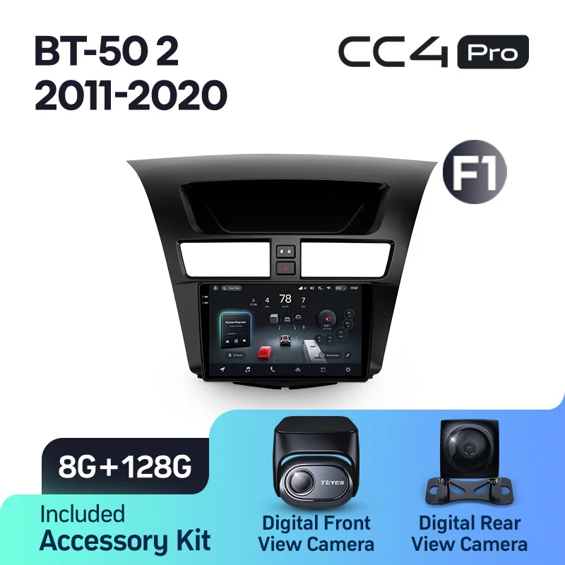 Mazda BT-50 BT50 2 (2011-2020) - Image 10