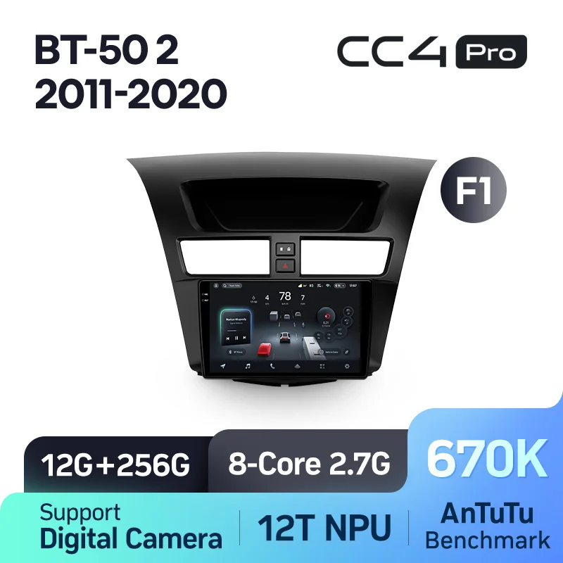Mazda BT-50 BT50 2 (2011-2020) - Image 7