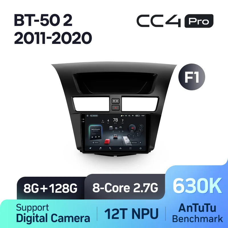 Mazda BT-50 BT50 2 (2011-2020) - Image 8