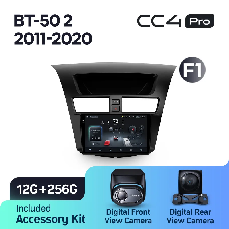 Mazda BT-50 BT50 2 (2011-2020) - Image 9