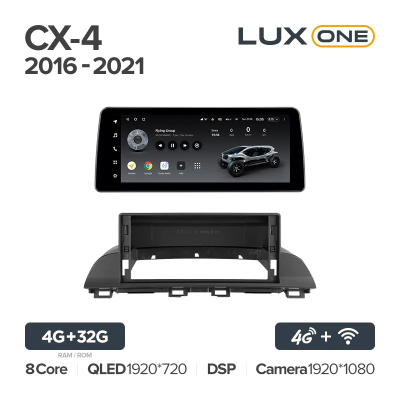 Mazda CX-4 (2016 - 2021) - Image 6