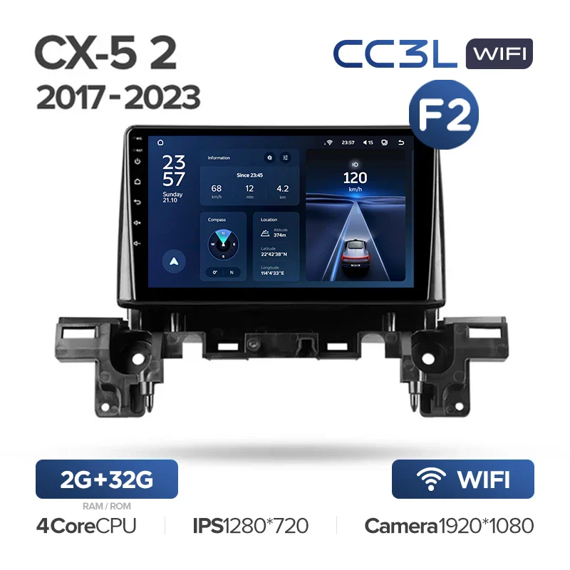Mazda CX-5 2 KF (2017-2023) - Image 4