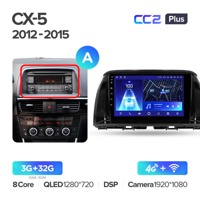 Mazda CX5 CX-5 CX 5 (2012-2015) 9 Inch Screen - Image 10