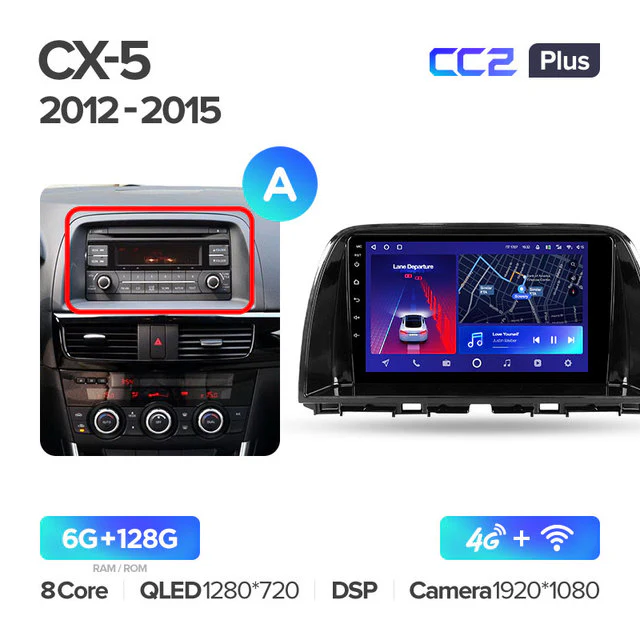 Mazda CX5 CX-5 CX 5 (2012-2015) 9 Inch Screen - Image 11