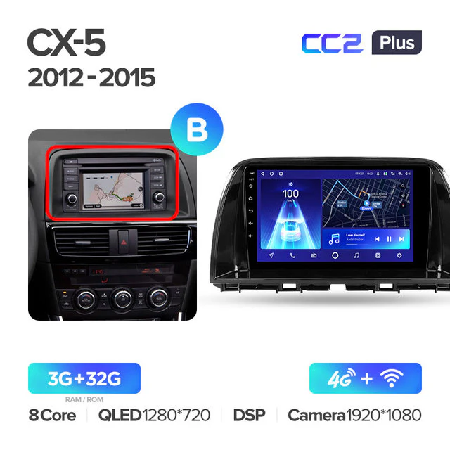 Mazda CX5 CX-5 CX 5 (2012-2015) 9 Inch Screen - Image 12