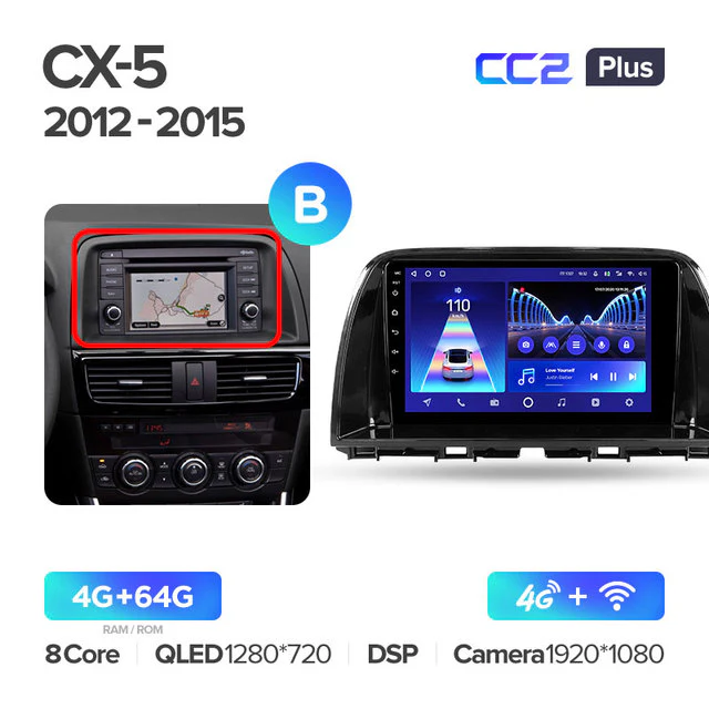 Mazda CX5 CX-5 CX 5 (2012-2015) 9 Inch Screen - Image 13