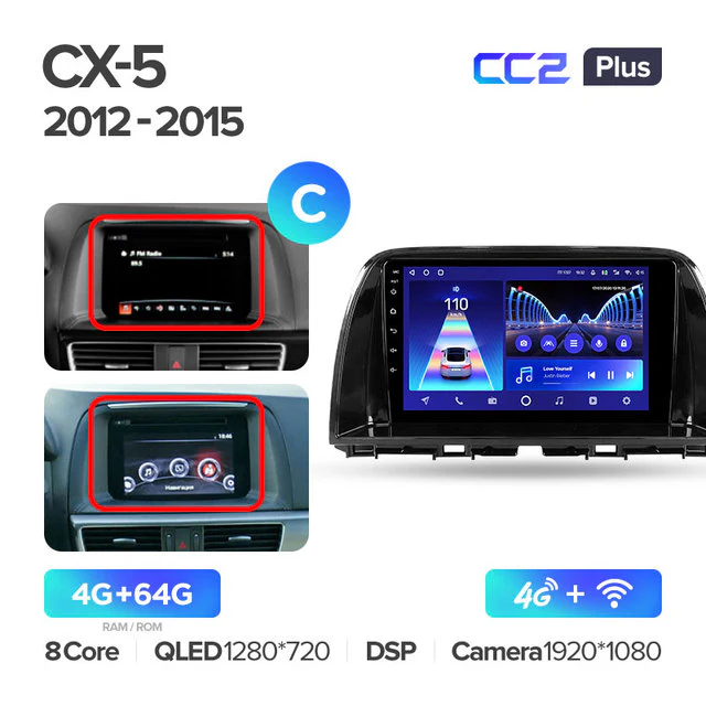 Mazda CX5 CX-5 CX 5 (2012-2015) 9 Inch Screen - Image 16