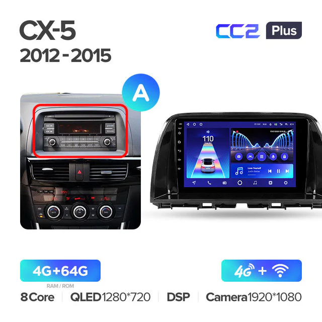 Mazda CX5 CX-5 CX 5 (2012-2015) 9 Inch Screen - Image 17