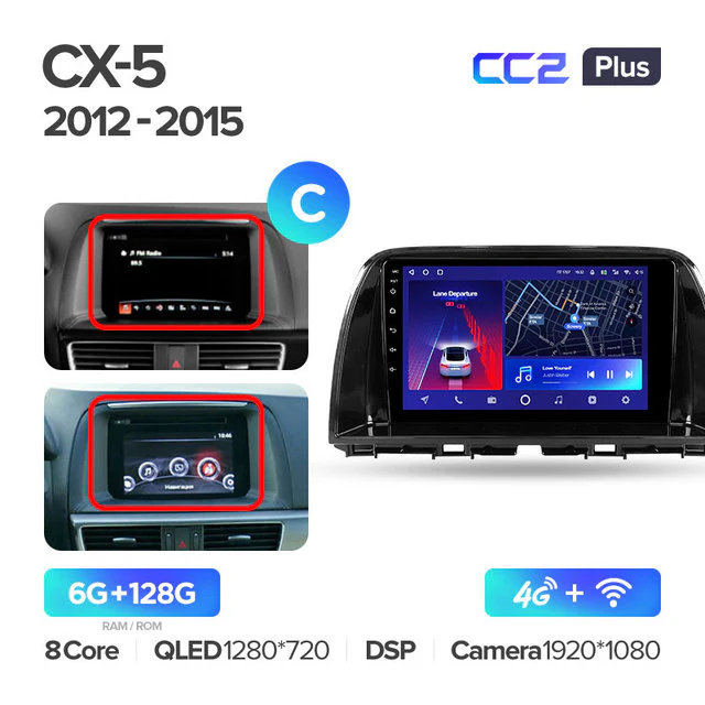 Mazda CX5 CX-5 CX 5 (2012-2015) 9 Inch Screen - Image 18