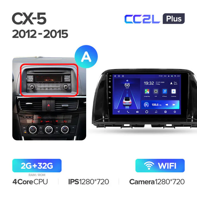 Mazda CX5 CX-5 CX 5 (2012-2015) 9 Inch Screen - Image 5