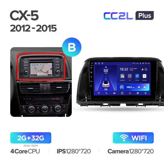 Mazda CX5 CX-5 CX 5 (2012-2015) 9 Inch Screen - Image 7