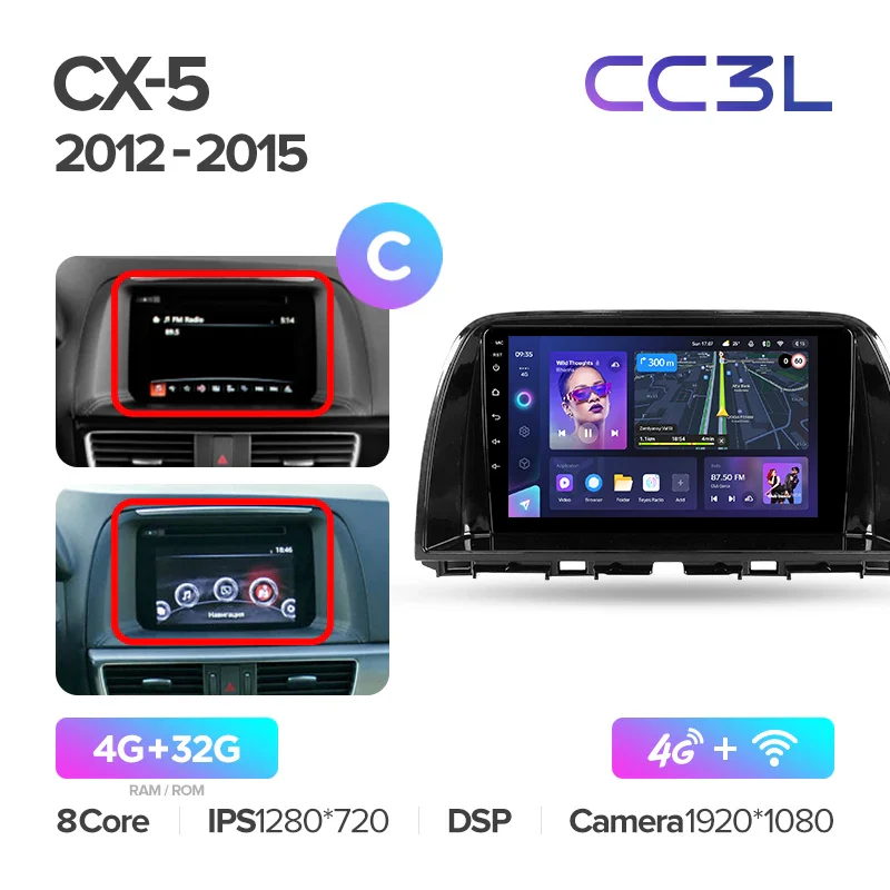Mazda CX5 CX-5 CX 5 (2012-2015) - Image 11