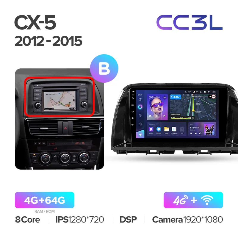 Mazda CX5 CX-5 CX 5 (2012-2015) - Image 12
