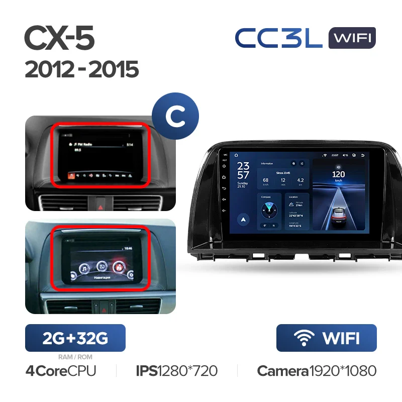 Mazda CX5 CX-5 CX 5 (2012-2015) - Image 15