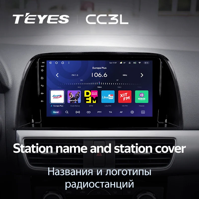 Mazda CX5 CX-5 CX 5 (2012-2015) - Image 5