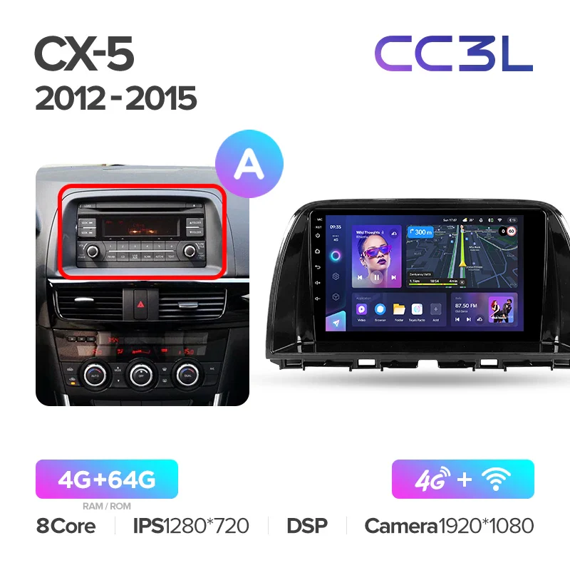 Mazda CX5 CX-5 CX 5 (2012-2015) - Image 8