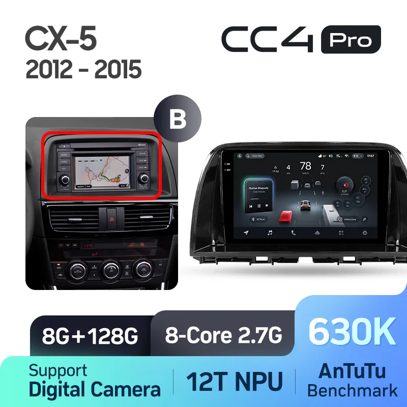 Mazda CX5 CX-5 CX 5 (2012-2015) - Image 10