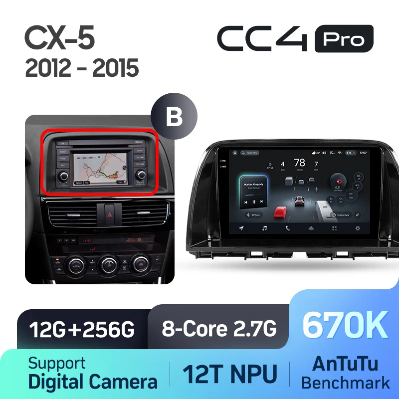 Mazda CX5 CX-5 CX 5 (2012-2015) - Image 11