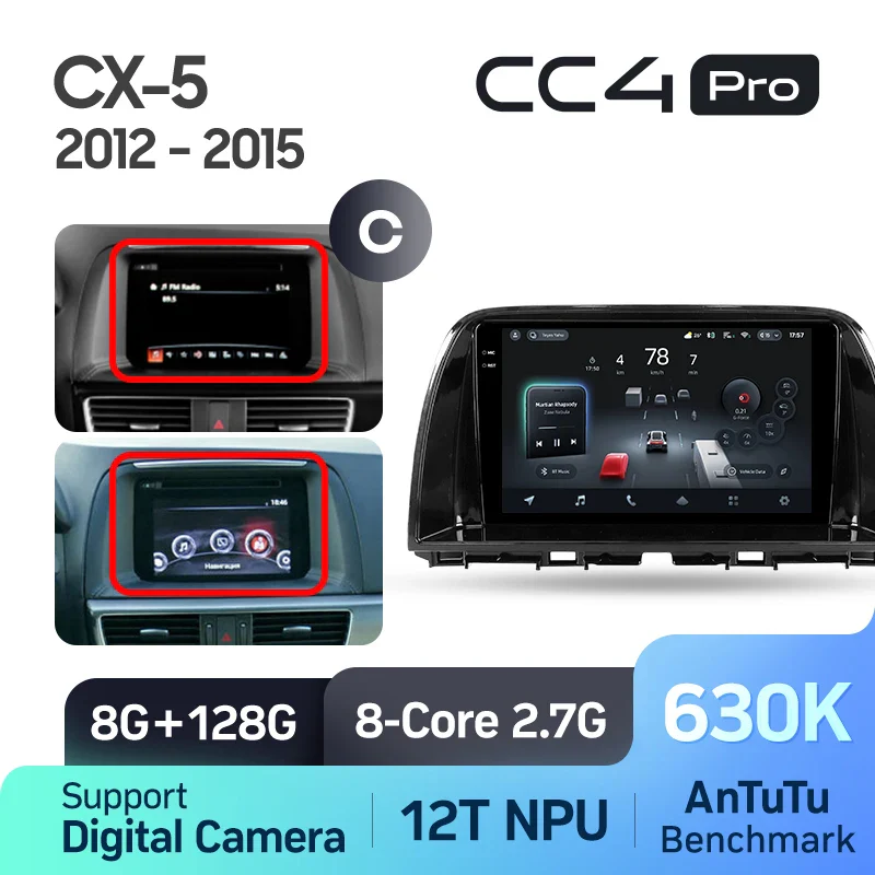 Mazda CX5 CX-5 CX 5 (2012-2015) - Image 12