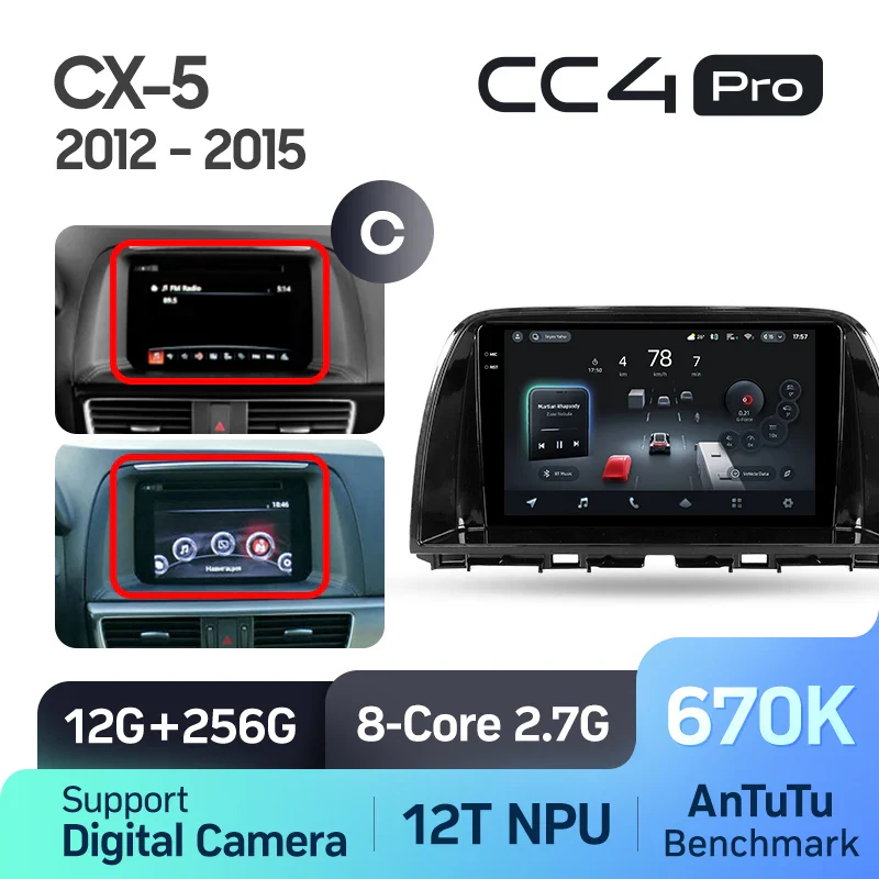 Mazda CX5 CX-5 CX 5 (2012-2015) - Image 7